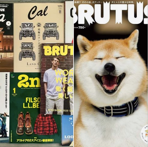 MODERN TIMES MAGAZINE DEPT.
