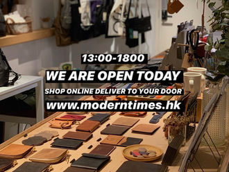 【WE ARE OPEN・04 APR 2020 🌿】.