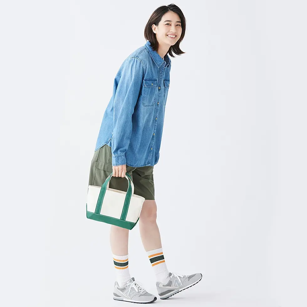 Thumbnail: L.L. Bean Boat and Tote Mini | Open Top | DARK GREEN
