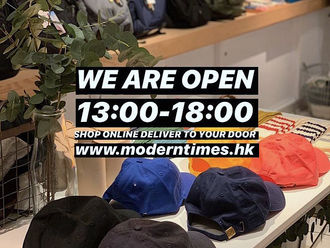 【WE ARE OPEN・9 MAY 2020 SAT 🌿】