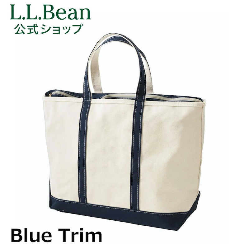 L.L. Bean Boat and Tote Large | Zip Top | Blue Trim
