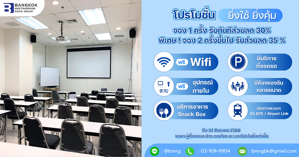 FB & Line (12).png