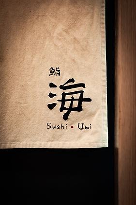 Sushi Umi Omakase - Japanese Fine Dining - Markham Toronto - interior