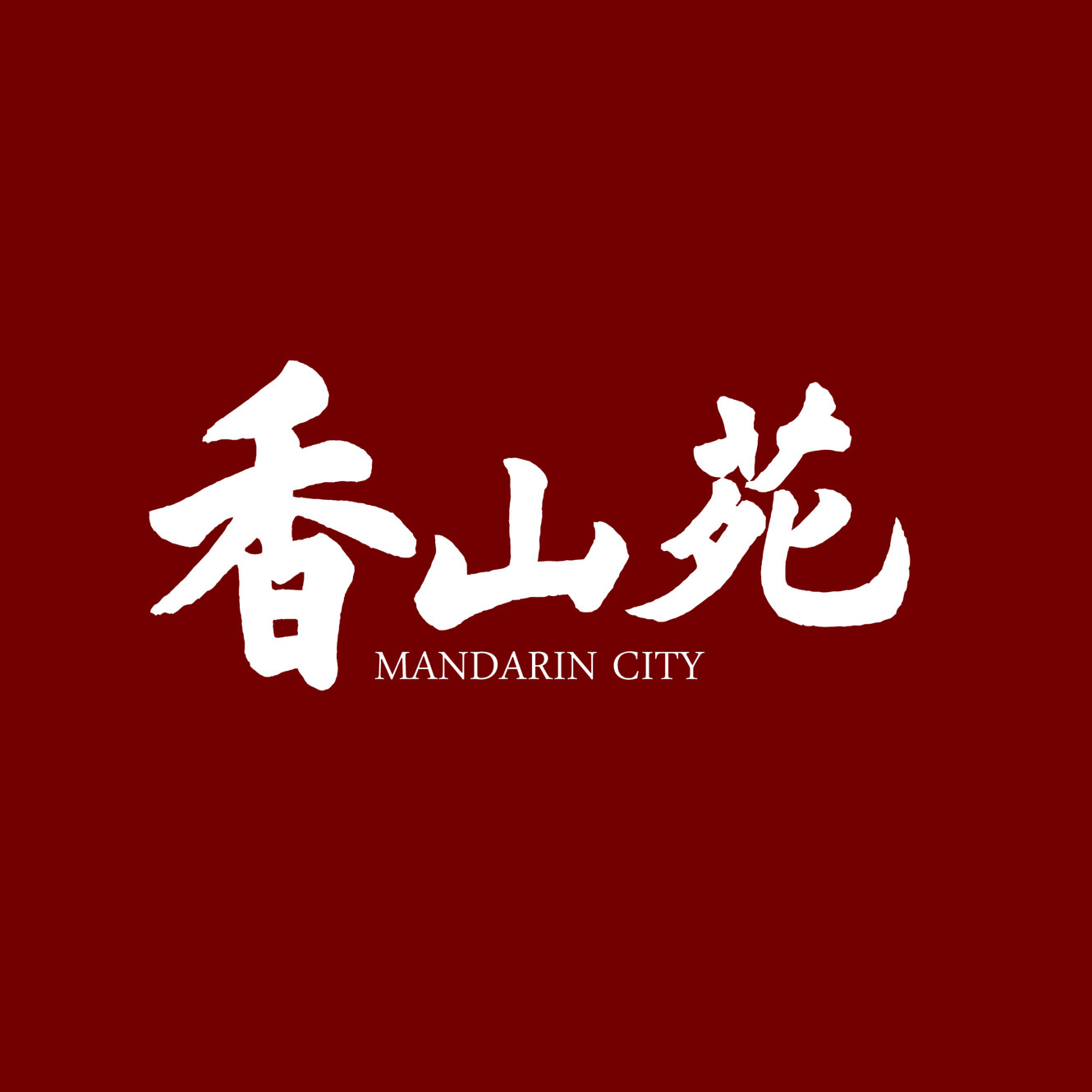 Mandarin City