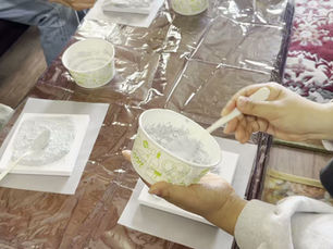 업사이클 체험 프로그램[영락리]