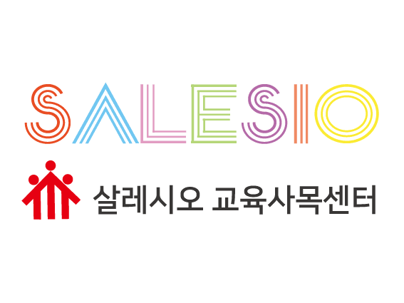 salesio-logo9.gif