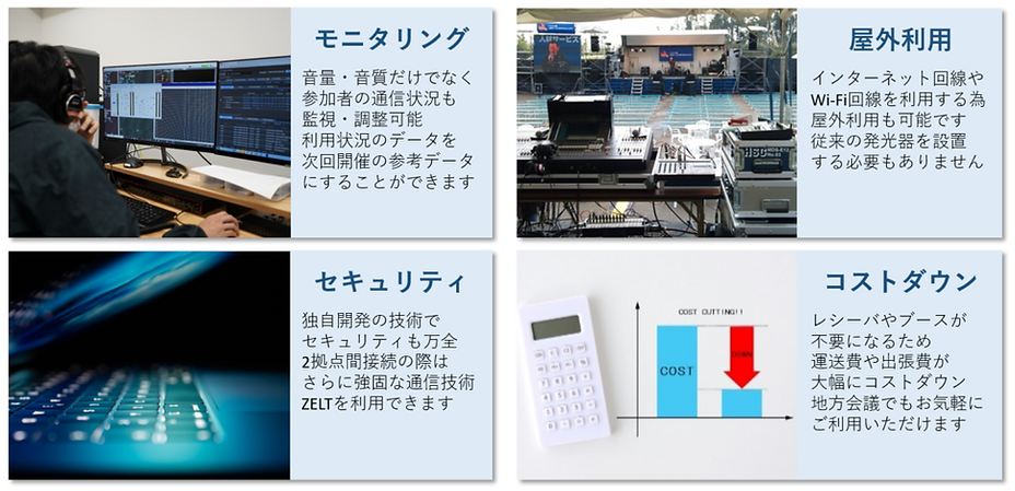 Zu-merit-2-1024x491.png