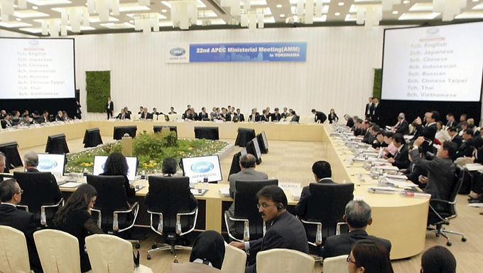 APEC JAPAN 2010