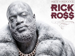 Rick Ross is Preparing to Launch His New Album, "SET IN STONE"