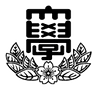 佐野短