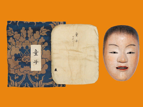 «Wege der Kunst. Wie Objekte ins Museum kommen» im Museum Rietberg, Zürich