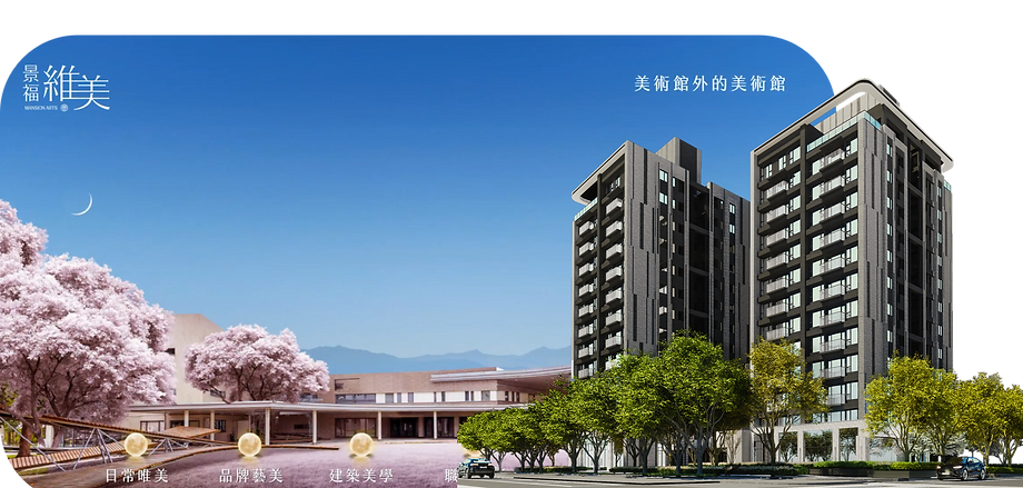 圖片8.png