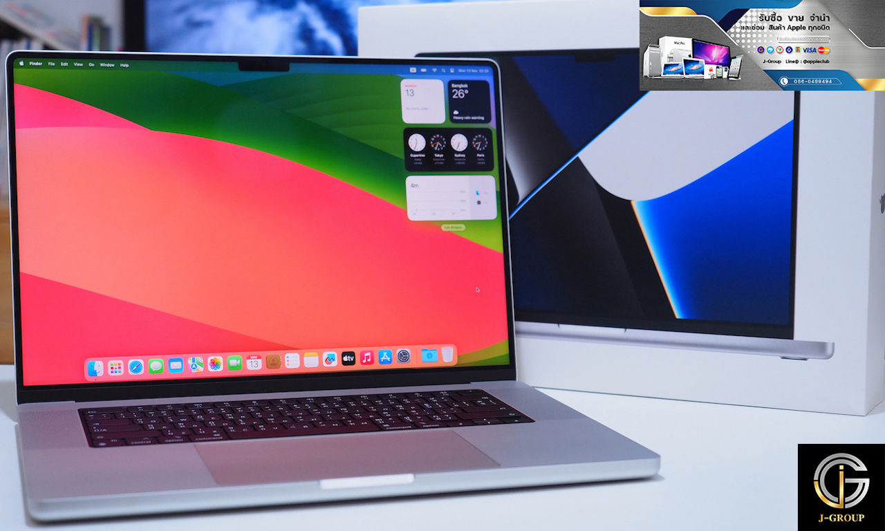 MacBook Pro 16-inch M1 Pro 2021 Like NEW!! รหัสสินค้า : 0202