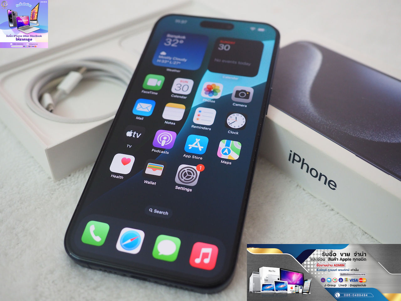 iPhone 15 Pro Max 256GB. Blue Titanium Like NEW!! รหัสสินค้า : 4203