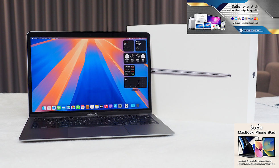 MacBook Air M1 2020 Like NEW!! รหัสสินค้า : 1011