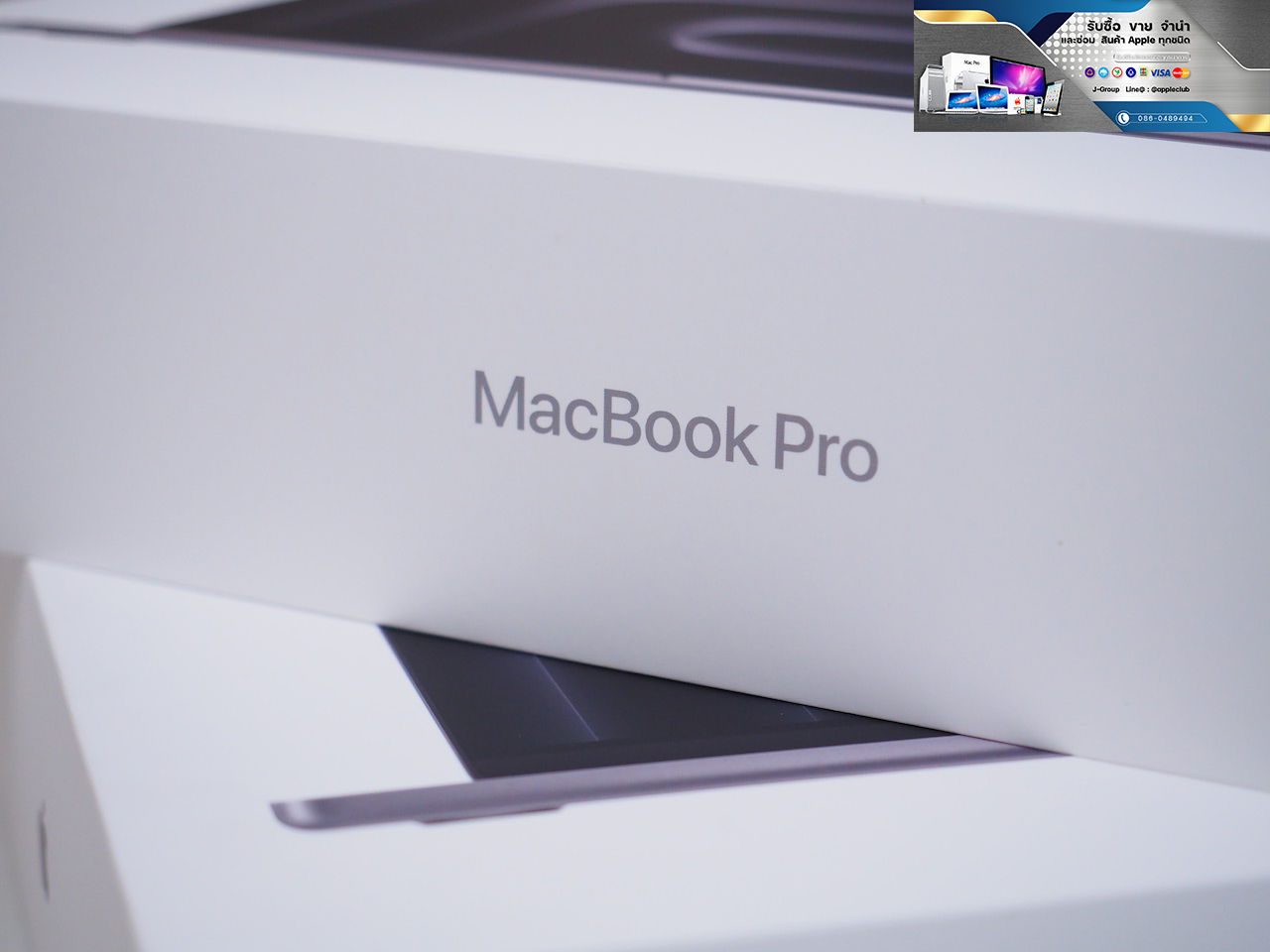 MacBook Pro 14" M3 SSD 512GB 2023 NEW!! รหัสสินค้า : 1304
