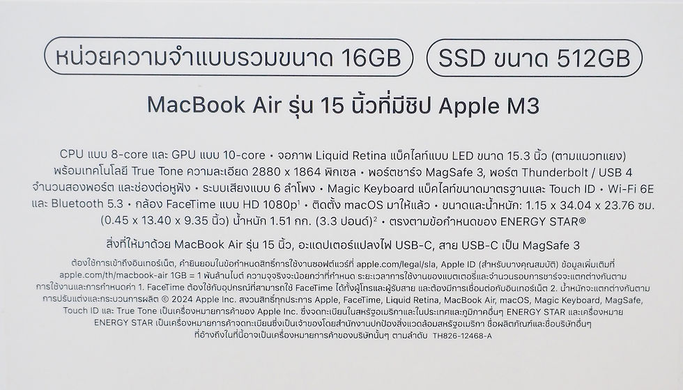 Thumbnail: MacBook Air 15-inch M3 RAM 16GB SSD 512GB NEW!! รหัสสินค้า : 0710