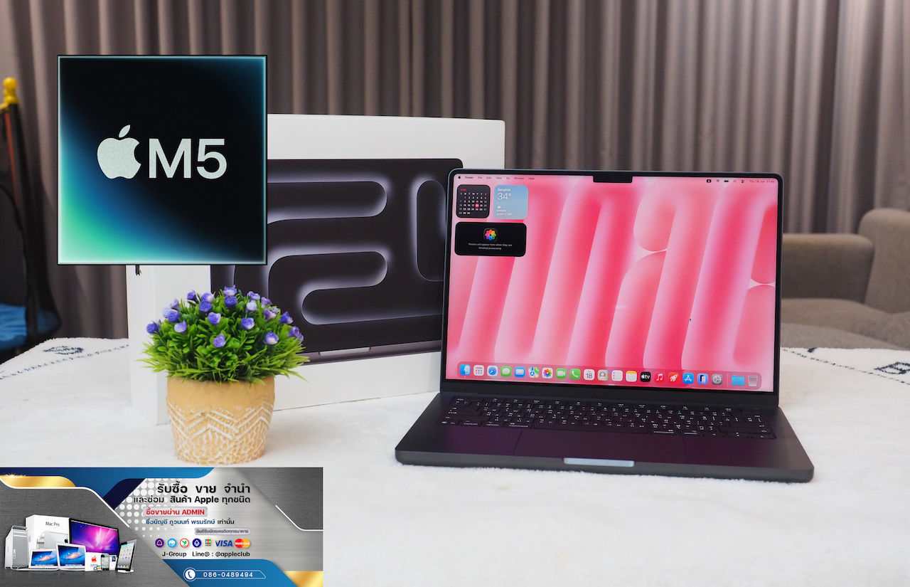 MacBook Pro 14-inch M5 RAM SSD 1TB ประกันศูนย์ รหัสสินค้า : 1906