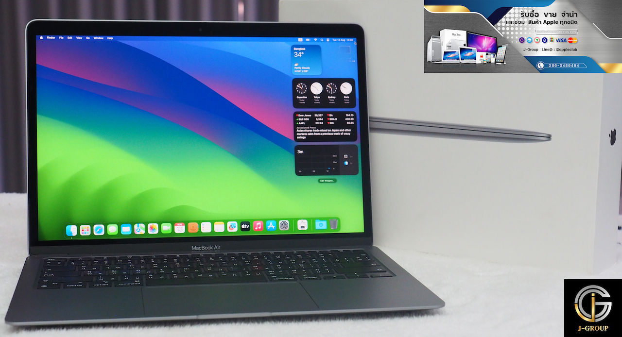 MacBook Air M1 2020 Like NEW!! รหัสสินค้า : 1110
