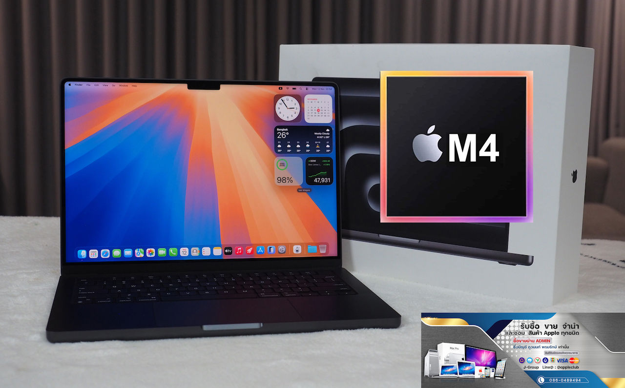 MacBook Pro 14-inch M4 RAM 16GB ประกันศูนย์ 1ปี รหัสสินค้า : 0505