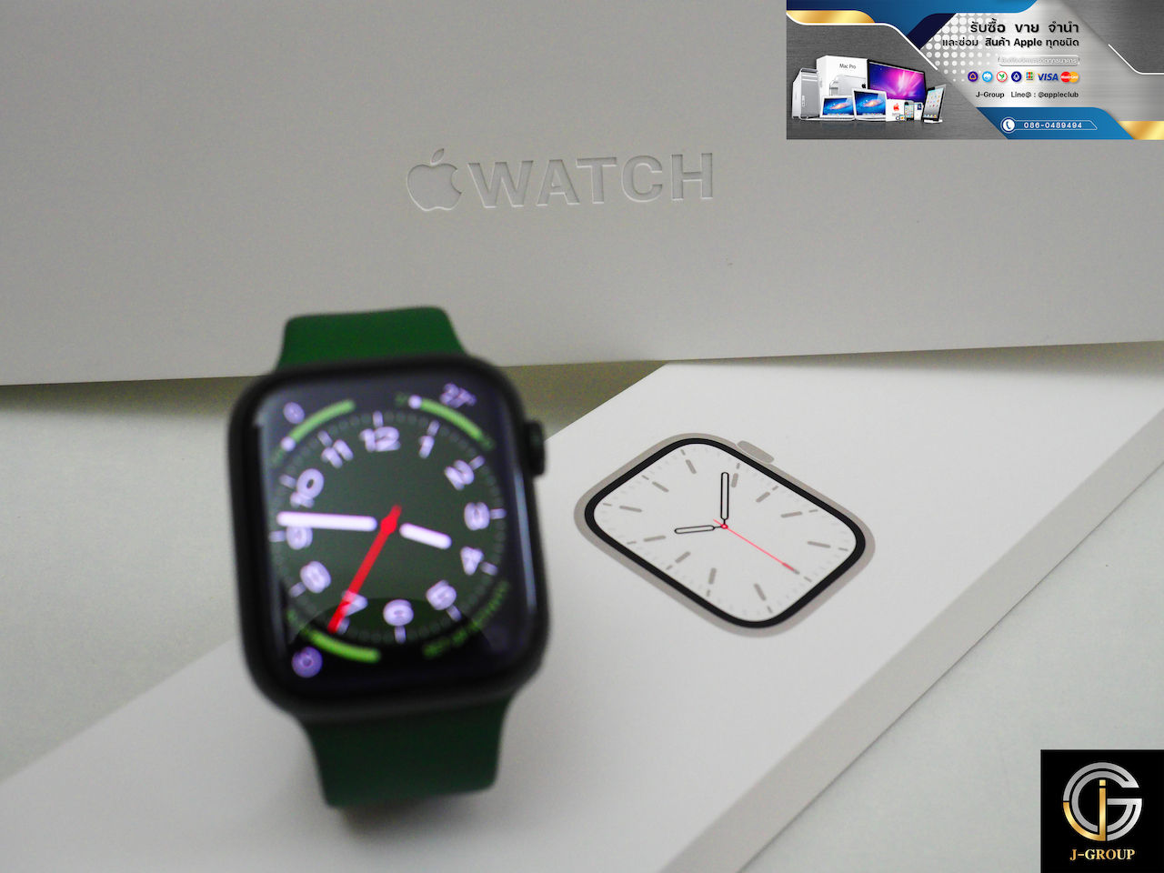 ขาย Apple Watch Series 7 GPS 45mm รหัสสินค้า : 1406