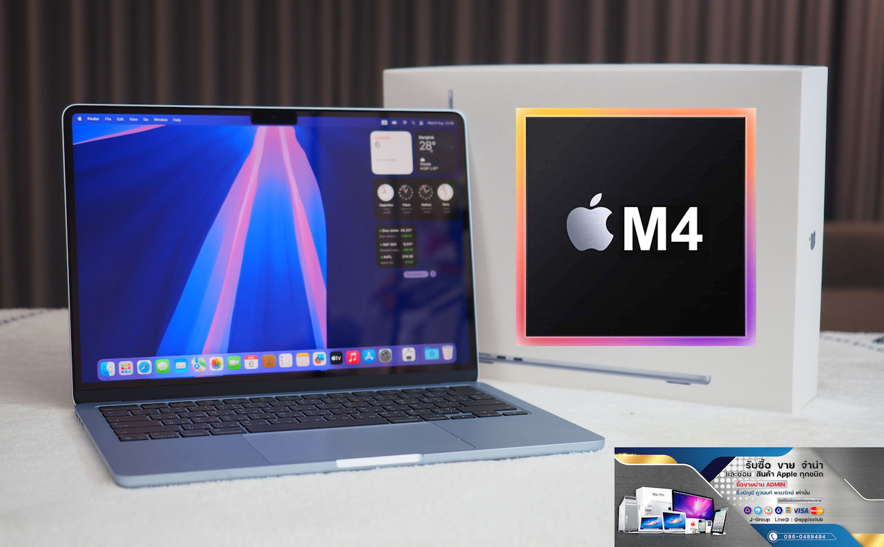 MacBook Air 13-inch M4 SSD 512GB ประกันศูนย์ 1ปีรหัสสินค้า : 1605