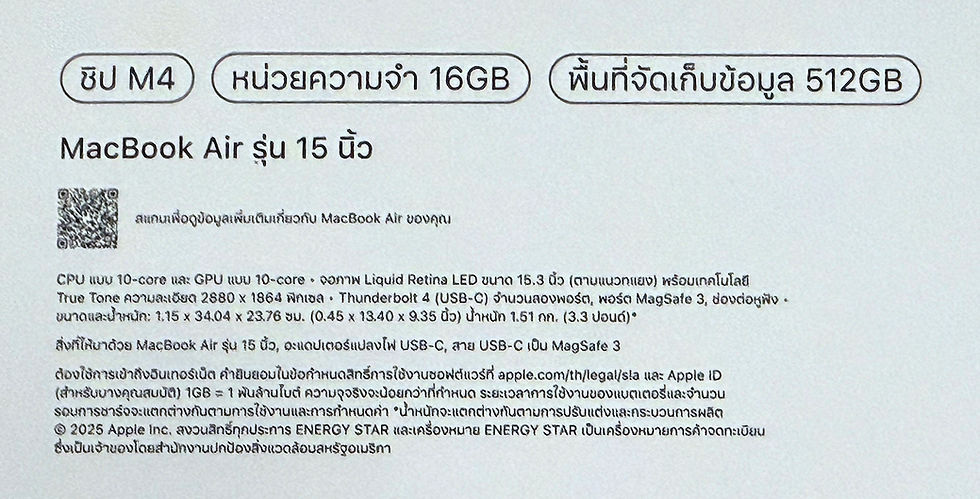 Thumbnail: MacBook Air 15-inch M4 RAM 16GB SSD 512GB NEW!! รหัสสินค้า : 5111
