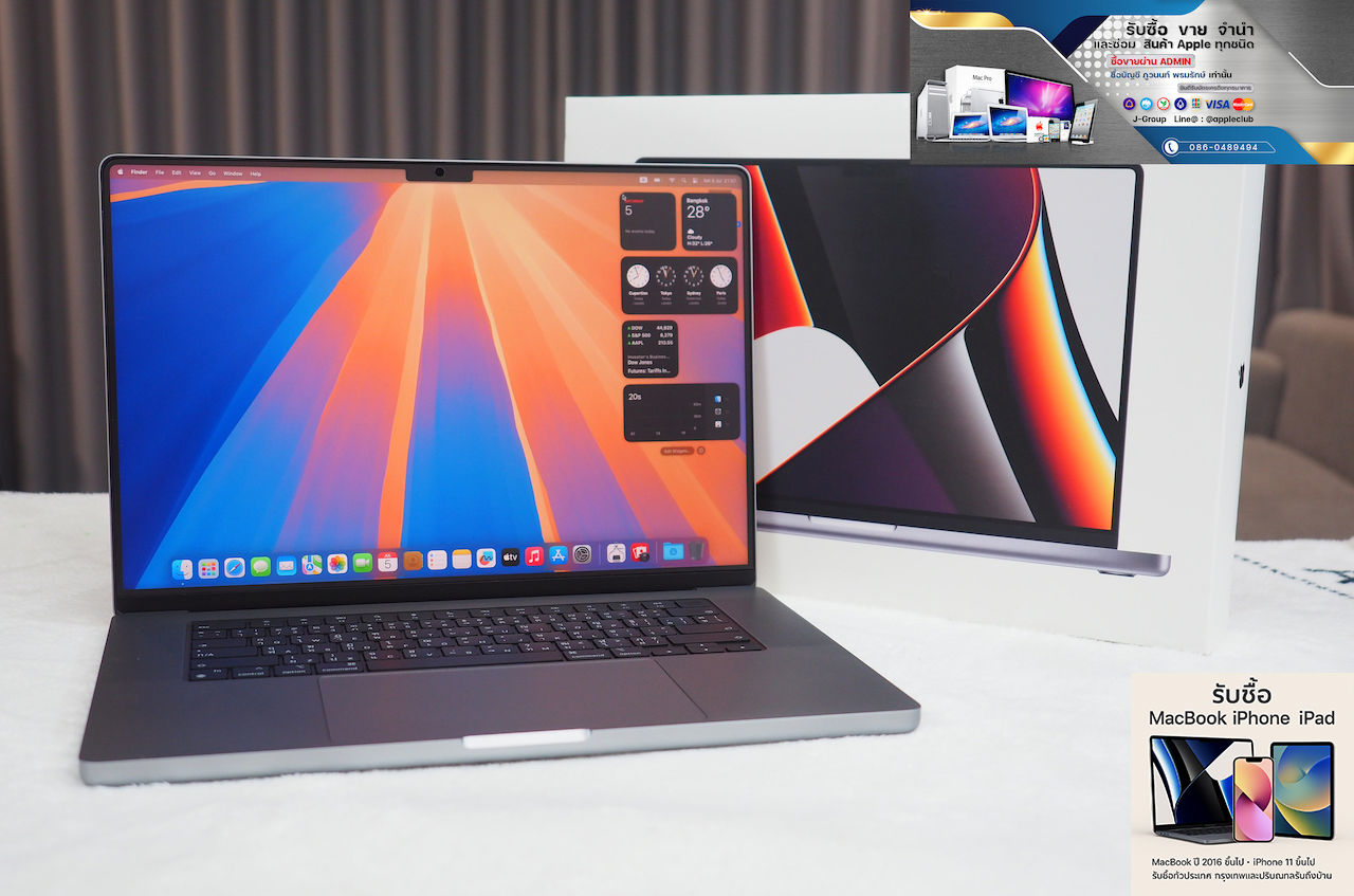 MacBook Pro 16-inch M1 MAX RAM 64GB. SSD 1TB รหัสสินค้า : 1210