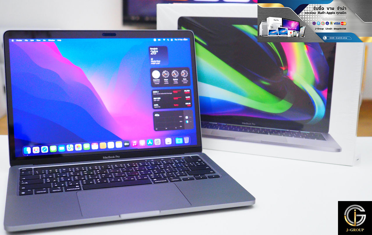 ขาย MacBook Pro M1 13-inch 2020 Like NEW!! รหัสสินค้า : 2601
