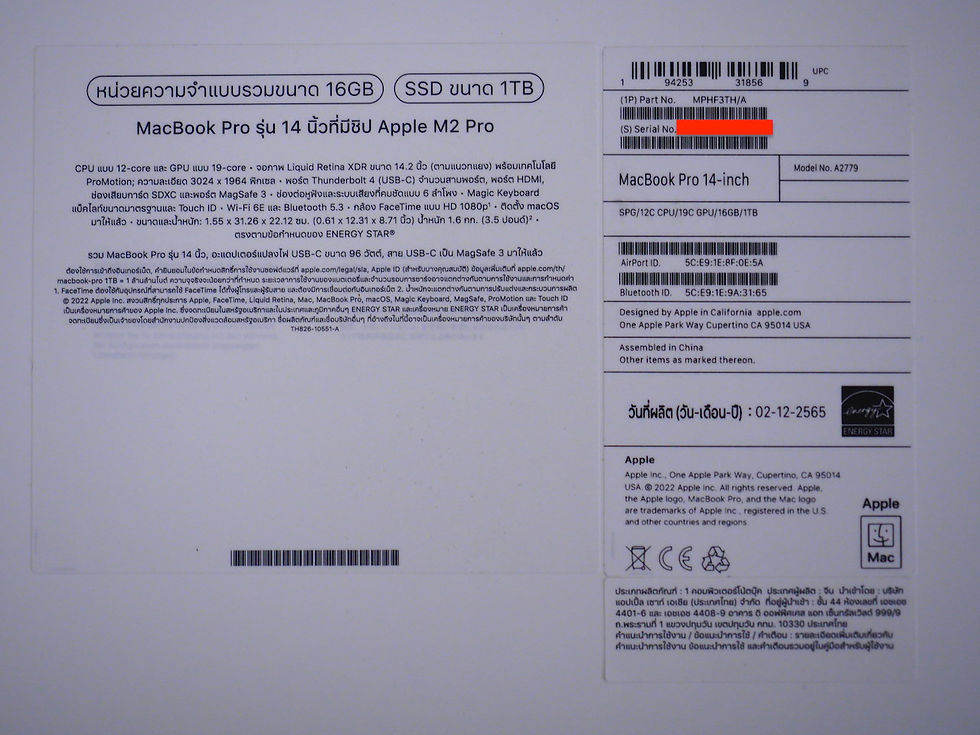 Thumbnail: ขาย MacBook Pro 14" M2 Pro SSD 1TB TOP 2023 NEW!! รหัสสินค้า : 1507