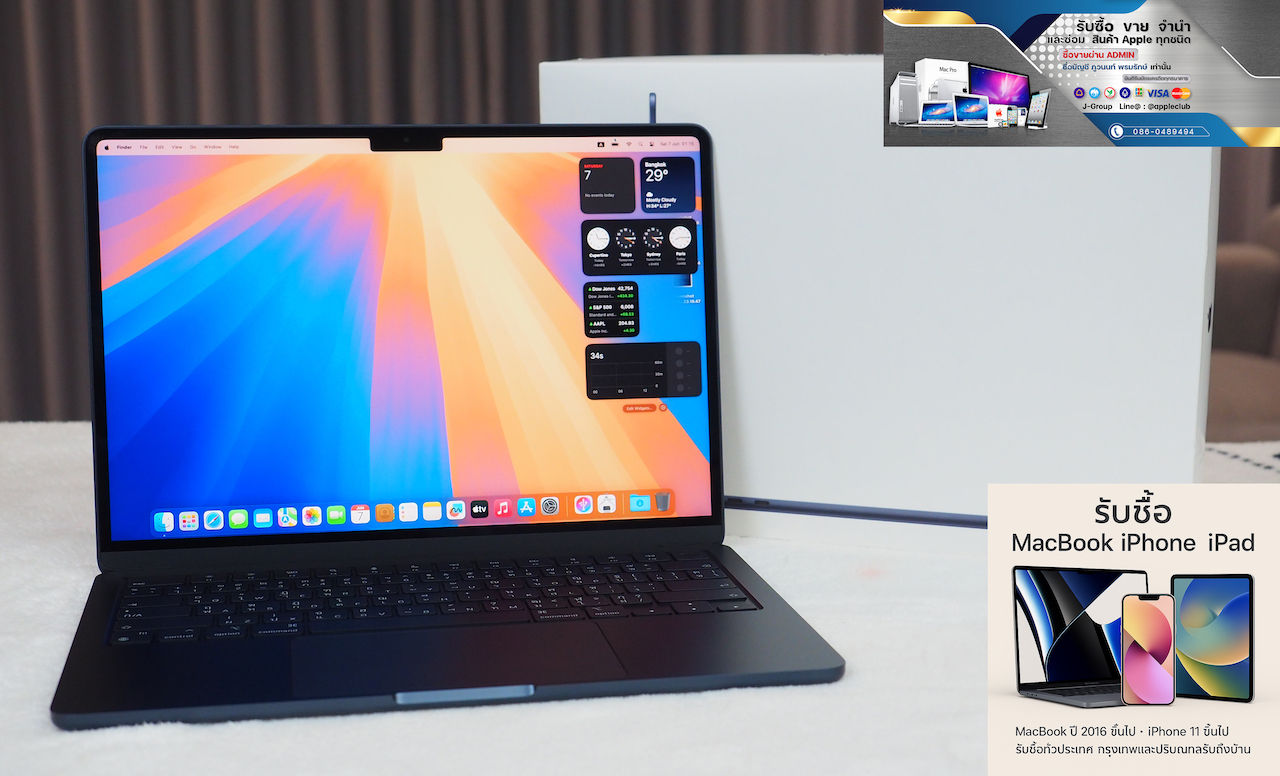 MacBook Air 13-inch M3 ตำหนิ สีด่าง รหัสสินค้า : 3608