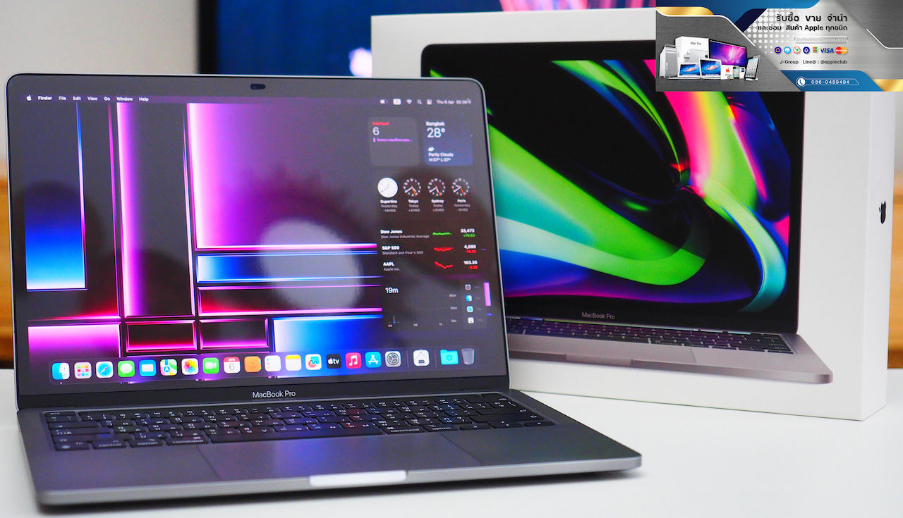 ขาย MacBook Pro M1 13" RAM 16GB. CTO/BTO Like NEW!! รหัสสินค้า : 1004