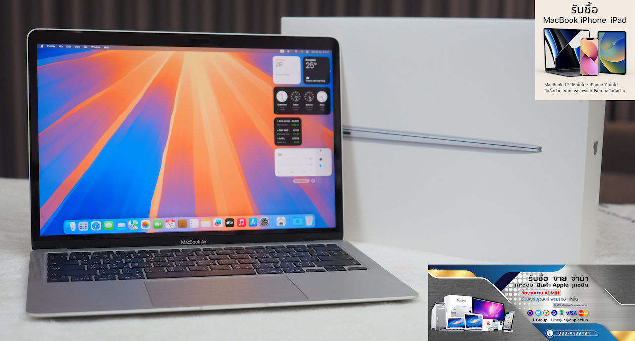 MacBook Air M1 2020 Like NEW!! รหัสสินค้า : 3309