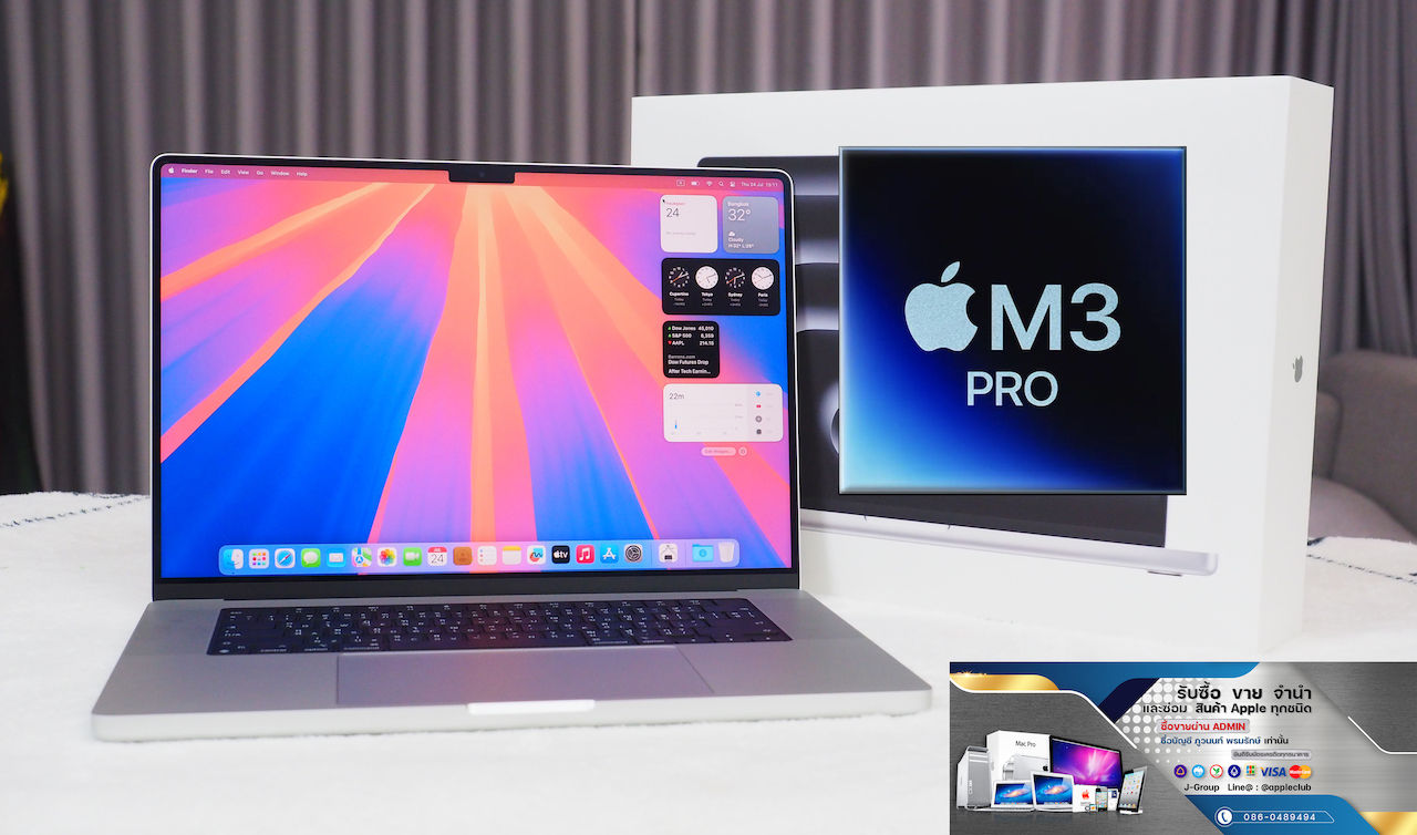MacBook Pro 16-inch M3 Pro ประกันศูนย์ รหัสสินค้า : 0804