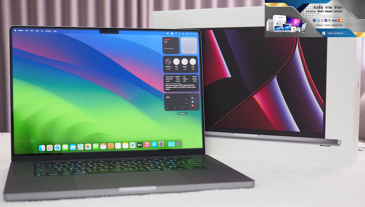 MacBook Pro 16" M2 Pro 2023 ประกันศูนย์ Like NEW!! รหัสสินค้า : 0907