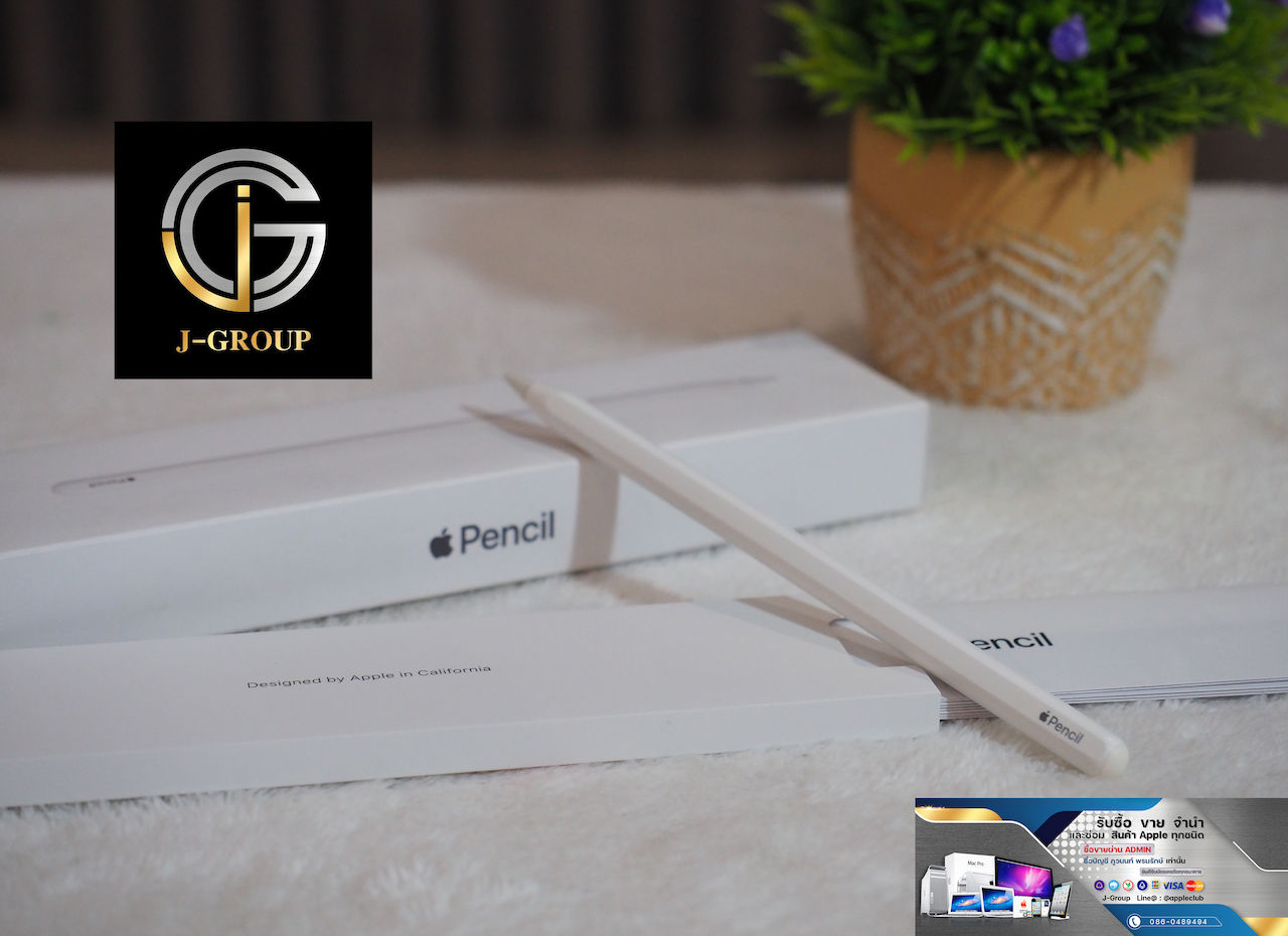Apple Pencil 2 รหัสสินค้า : 1207