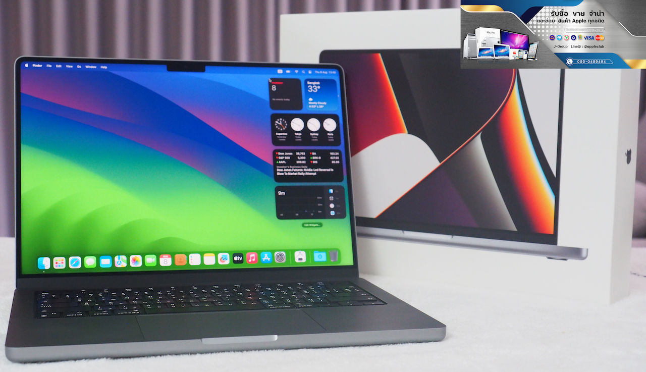 MacBook Pro 14-inch M1 Pro 2021 รหัสสินค้า : 0608
