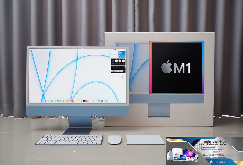 Thumbnail: iMac 24-inch M1 2021 SSD 256GB รหัสสินค้า : 3003