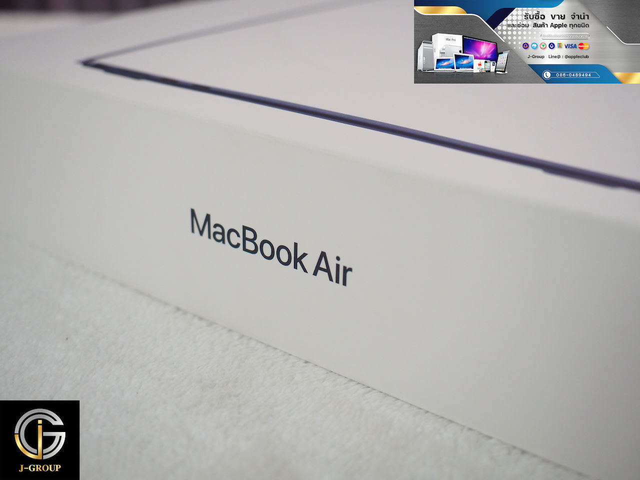 MacBook Air M3 NEW!! ยังไม่แกะกล่อง รหัสสินค้า : 1401