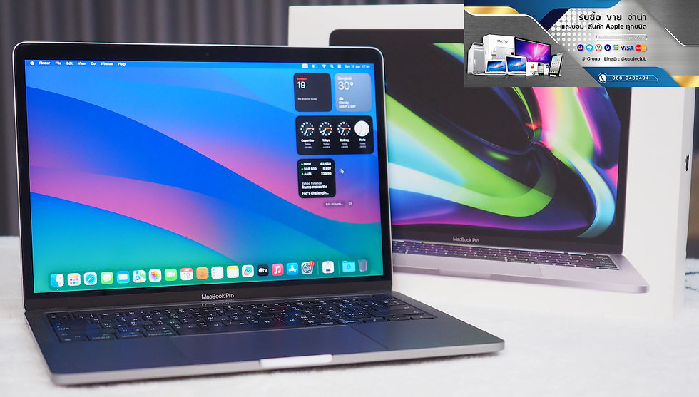 Thumbnail: MacBook Pro M1 13" 2020 SSD 256GB. รหัสสินค้า : 1101