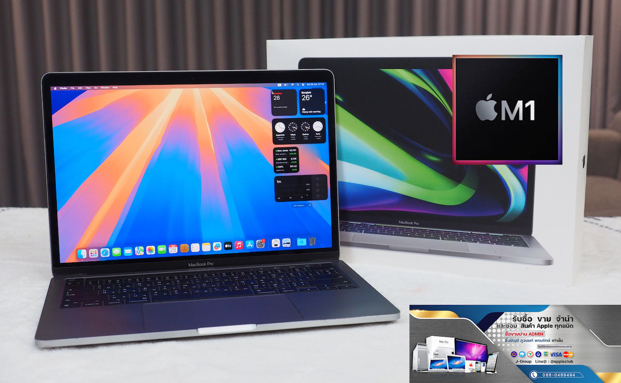MacBook Pro 13-inch M1 Like NEW รหัสสินค้า : 1703