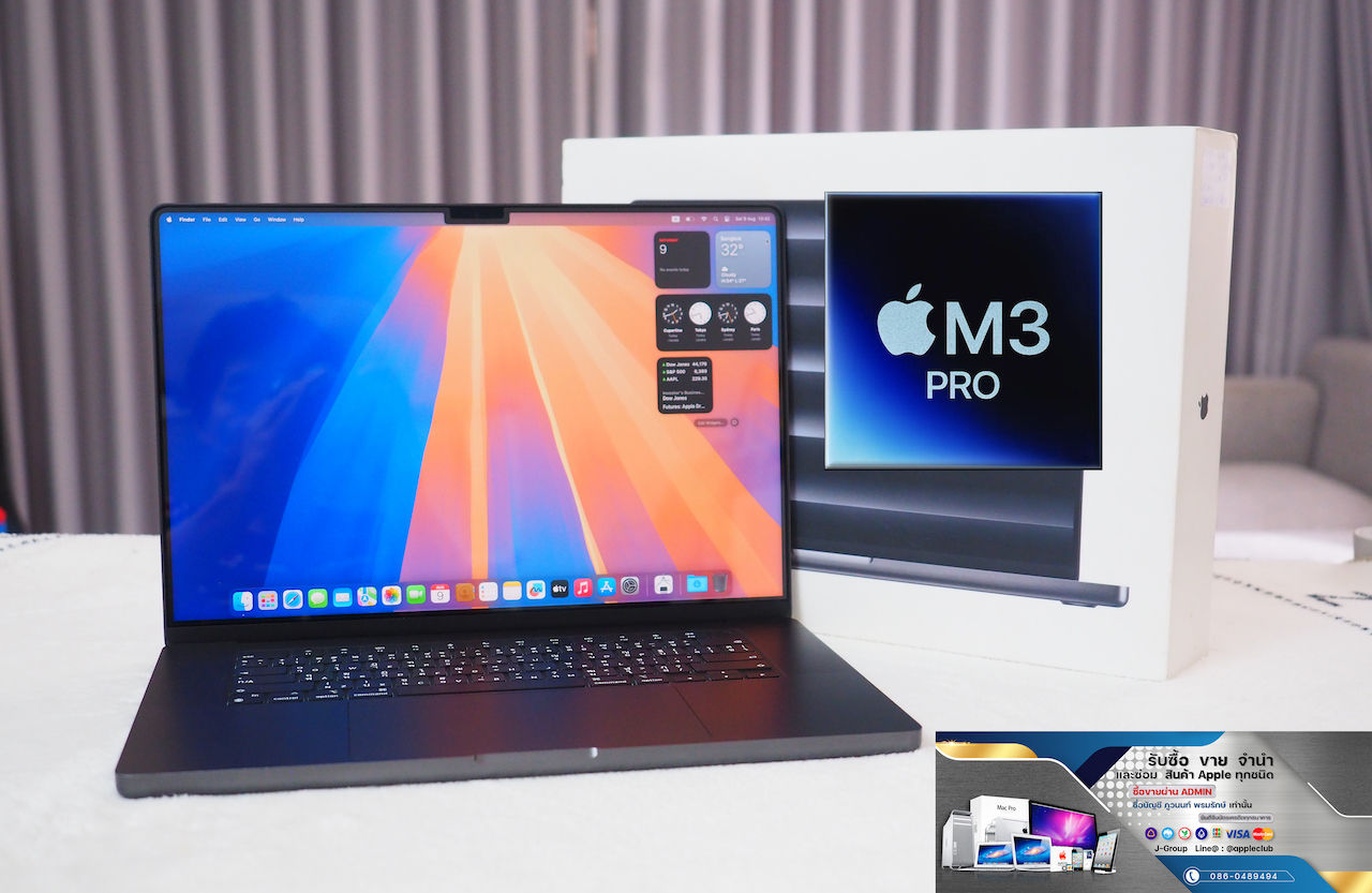 MacBook Pro 16-inch M3 Pro AppleCare+ รหัสสินค้า : 0503