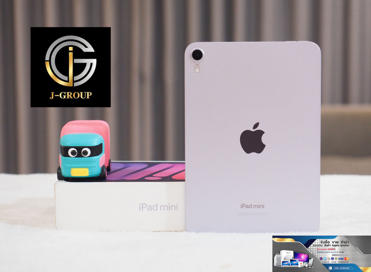 iPad mini 7 (A17 Pro) Wi-Fi 128GB ประกันศูนย์ รหัสสินค้า : 1709