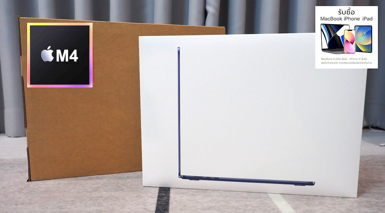 MacBook Air 15-inch M4 RAM 16GB SSD 512GB NEW!! รหัสสินค้า : 5111