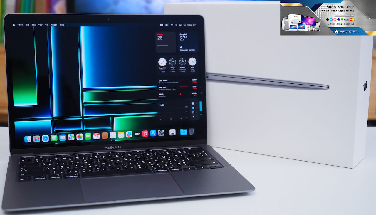 MacBook Air 2020 Core i3 1.1 GHz. Like NEW!! รหัสสินค้า : 2309