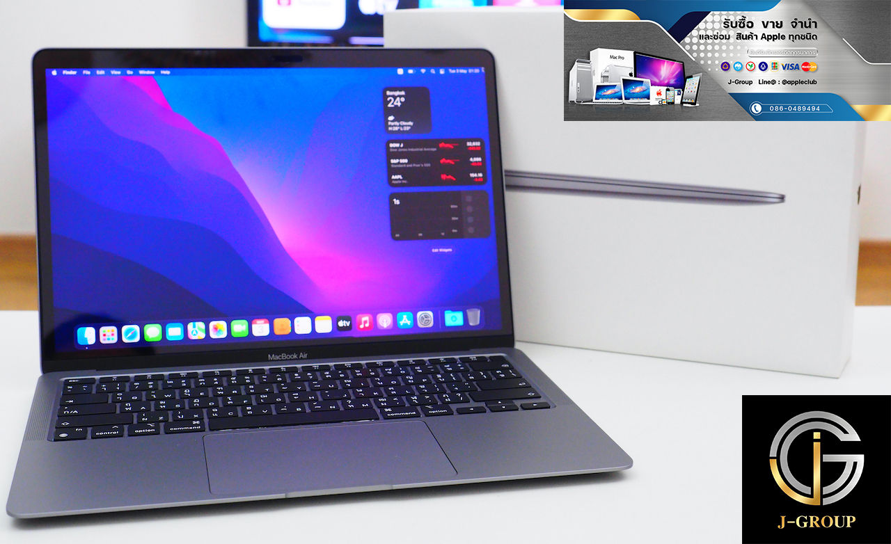 ขาย MacBook Air M1 2020 Like NEW!! ประกันศูนย์ รหัสสินค้า : 5411