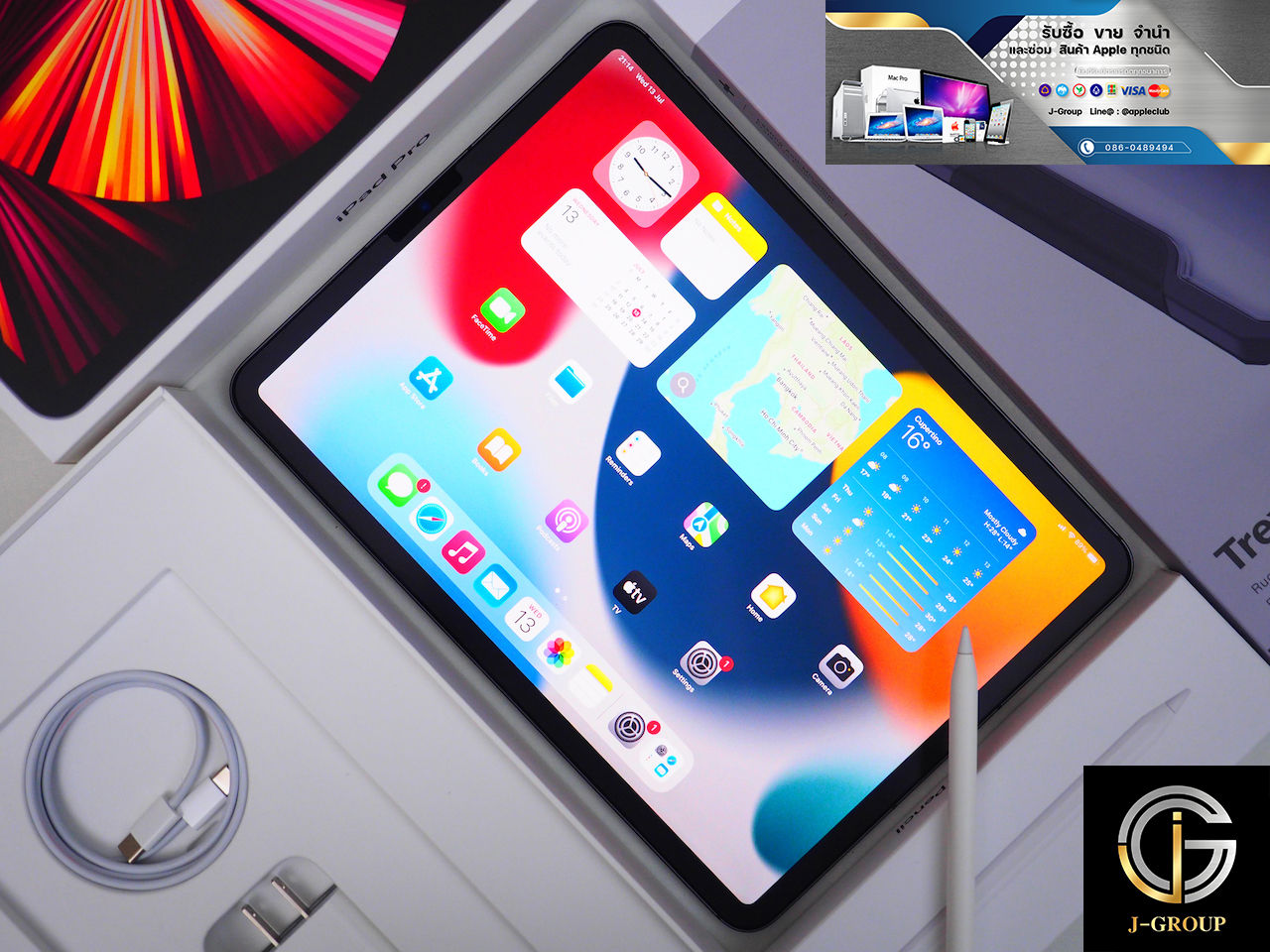 ขาย iPad Pro M1 11" Gen3 Wi-Fi + Cellular ความจุ 128GB. รหัสสินค้า : 0104