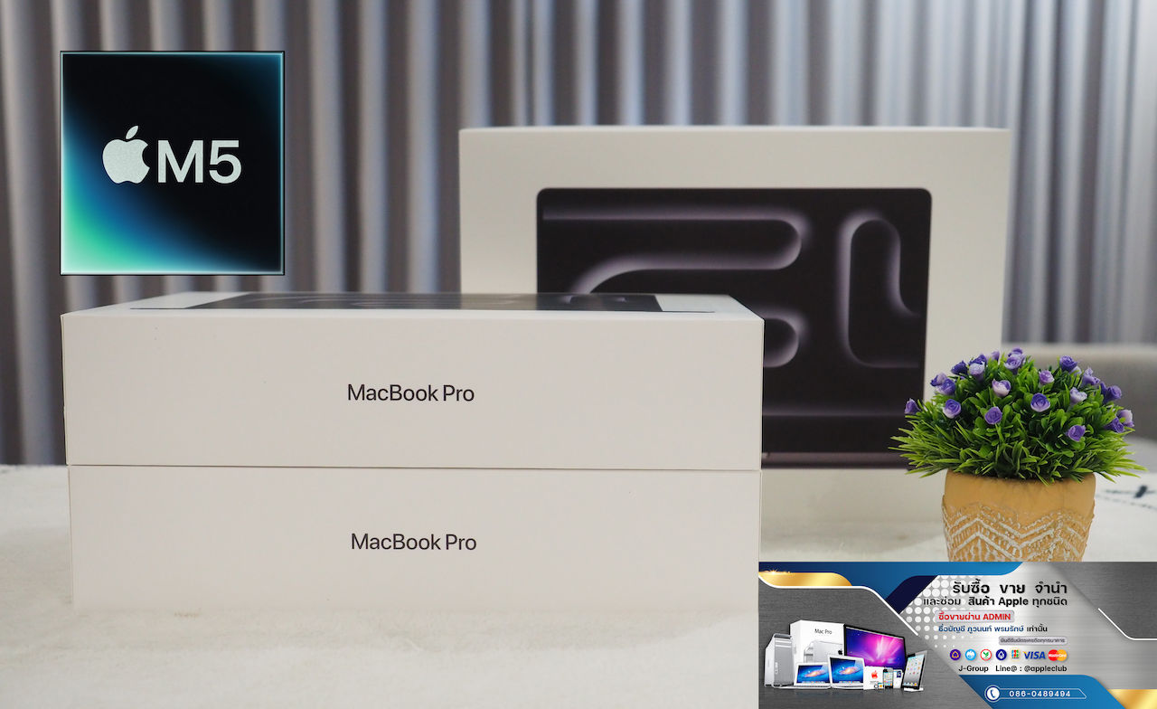 MacBook Pro 14-inch M5 RAM 16GB SSD 1TB NEW!! รหัสสินค้า : 0107