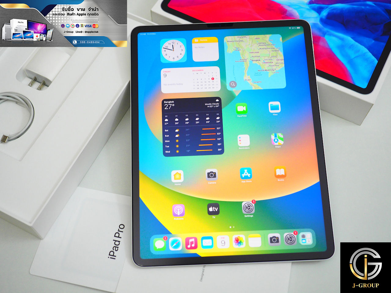 ขาย iPad Pro 12.9 Gen4 2020 Wi-Fi ความจุ 128GB. รหัสสินค้า : 1109