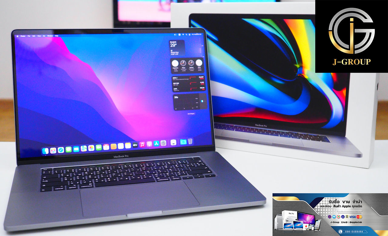 ขาย MacBook Pro 16-inch Touch Bar i9 2.3 GHz. มี AppleCare+ รหัสสินค้า : 2402